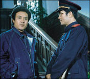 《T省的八四、八五年》