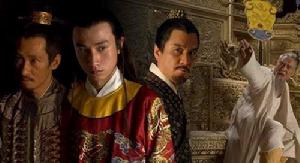 《錦衣衛》[電視劇]