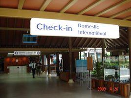 蘇梅島機場 蘇梅島機場