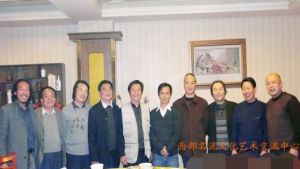 陝西名流文化傳播有限公司 陝西名流文化傳播有限公司