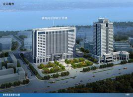 中鐵第四勘察設計院集團有限公司 中鐵第四勘察設計院集團有限公司