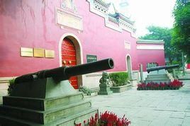 福州馬江海戰紀念館