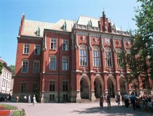 波蘭臘多姆工業大學 波蘭臘多姆工業大學