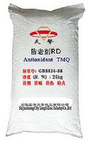 防老劑RD 防老劑RD