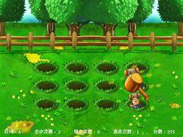 熊二痛打光頭強 熊二痛打光頭強