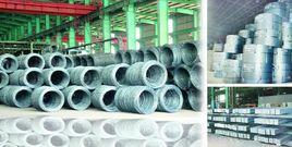 唐山長城鋼鐵集團松汀鋼鐵有限公司 唐山長城鋼鐵集團松汀鋼鐵有限公司