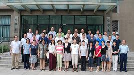 華東師範大學哲學系 華東師範大學哲學系