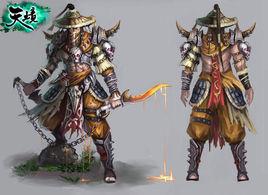 天境[3D多人線上電腦客戶端遊戲]