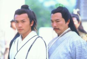 蘇有朋飾張無忌