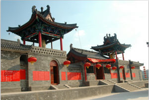 鎮城底鎮 鎮城底鎮