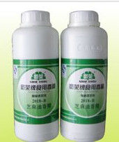 食用香精 食用香精