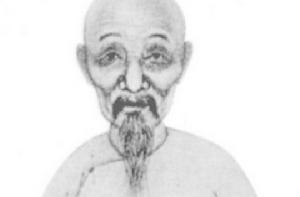 蝶戀花·晚景 蝶戀花·晚景