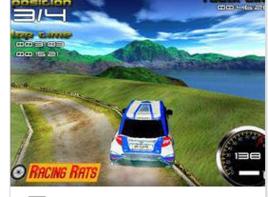 3D極品飛車 3D極品飛車