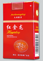 紅金龍香菸