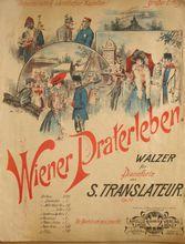 花月良宵[1968年電影]