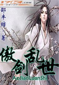 人生浮沉 人生浮沉