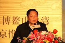 中國友好城市建設