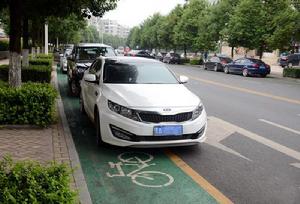 碧海社區[貴陽觀山湖區]