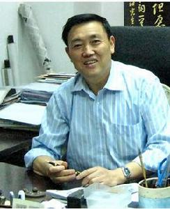 汪寅生 汪寅生