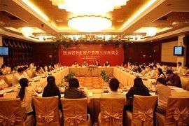 外匯賬戶 外匯賬戶