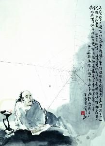 物性相制 物性相制