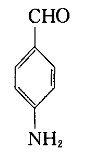 對氨基苯甲醛 對氨基苯甲醛