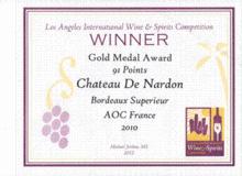 羅鼐城堡及聖·田修道院酒堡