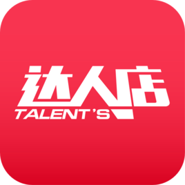 達人店 達人店