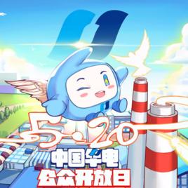 這是一首you and me 這是一首you and me