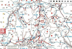 晉冀魯豫軍區反攻戰役