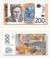 塞爾維亞第納爾