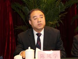 陳鳳學[敖漢旗醫院主治中醫師]