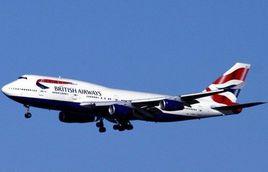 蒲隆地航空公司 蒲隆地航空公司