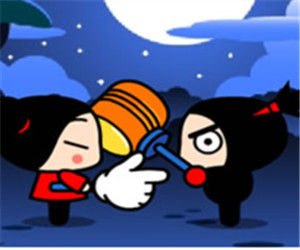 野蠻女友猜拳 野蠻女友猜拳