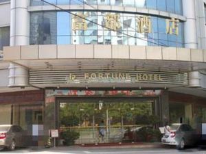 東莞虎門富都酒店