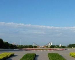 大慶時代廣場 大慶時代廣場