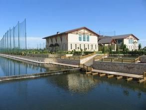 南宮體育會所公園 南宮體育會所公園