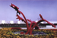 木札嶺原始生態旅遊區