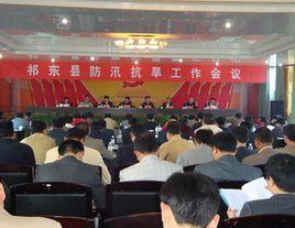 石亭子鎮 石亭子鎮