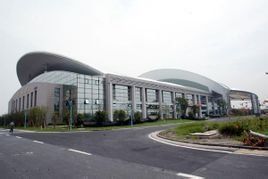 安徽體育運動職業技術學院 安徽體育運動職業技術學院