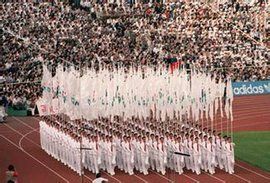 1990年北京亞運會