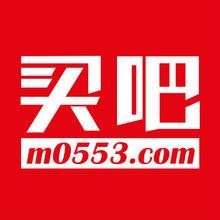 蕪湖天之遠電子商務有限公司