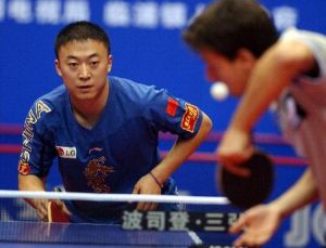 世界盃桌球賽 世界盃桌球賽