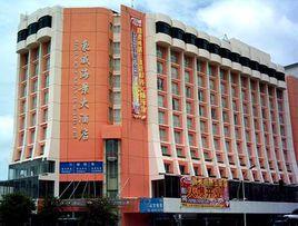 三亞豪威海景大酒店 三亞豪威海景大酒店