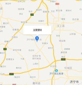梁山縣五里堡村 梁山縣五里堡村