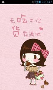 零食屋淘零食 零食屋淘零食