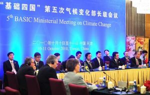 基礎四國 基礎四國