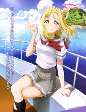 電擊G's magazine 15年9月號