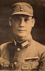 王天錫[原國民革命軍陸軍中將]