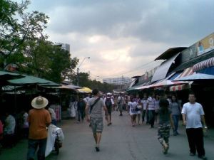 假冒商品博物館 假冒商品博物館